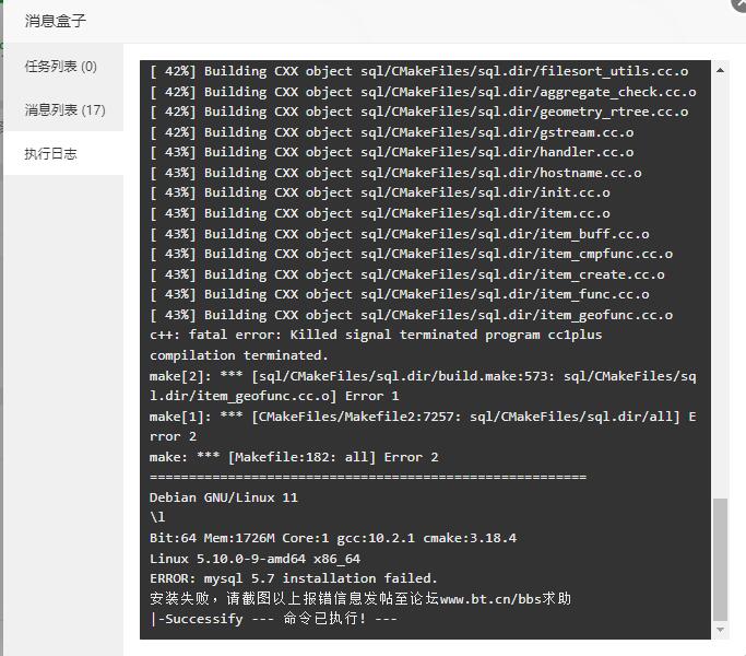 QQ截图20220323173724.jpg