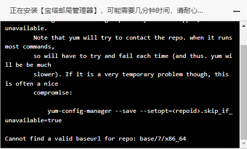 QQ浏览器截图20220323174957.png