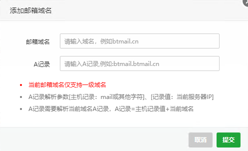 QQ浏览器截图20220323175335.png