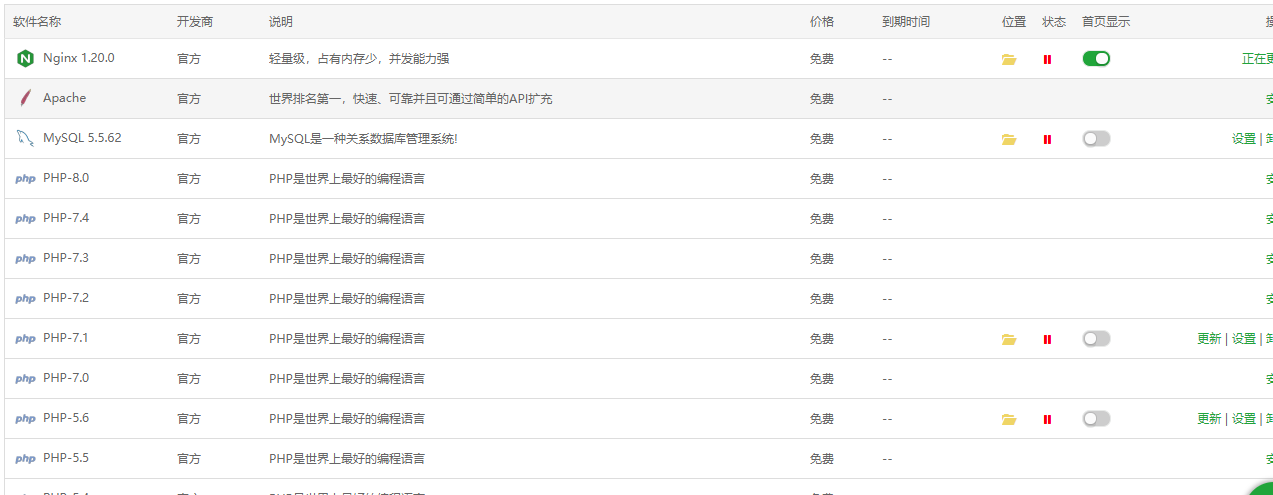 QQ截图20220323181641.png