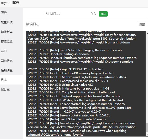 批注 2022-03-22 074033.jpg