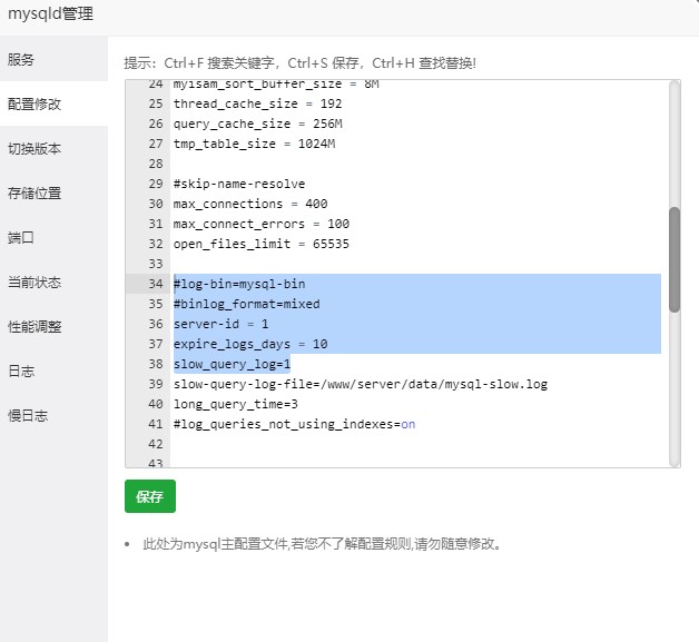 批注 2022-03-22 074059.jpg