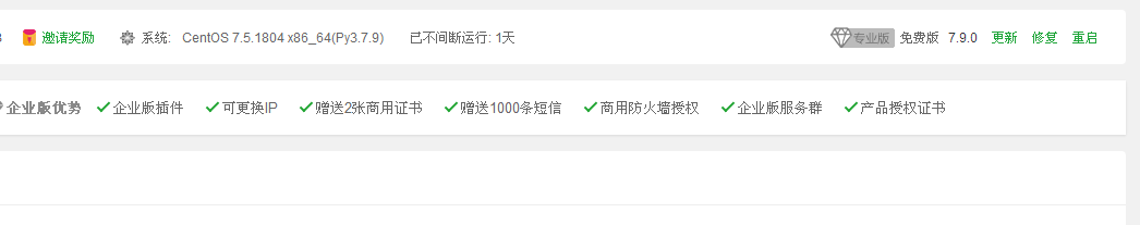 QQ截图20220323221613.png