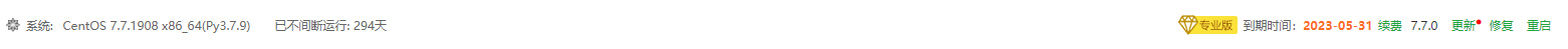 下载.png