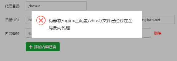 微信截图_20220324160034.png