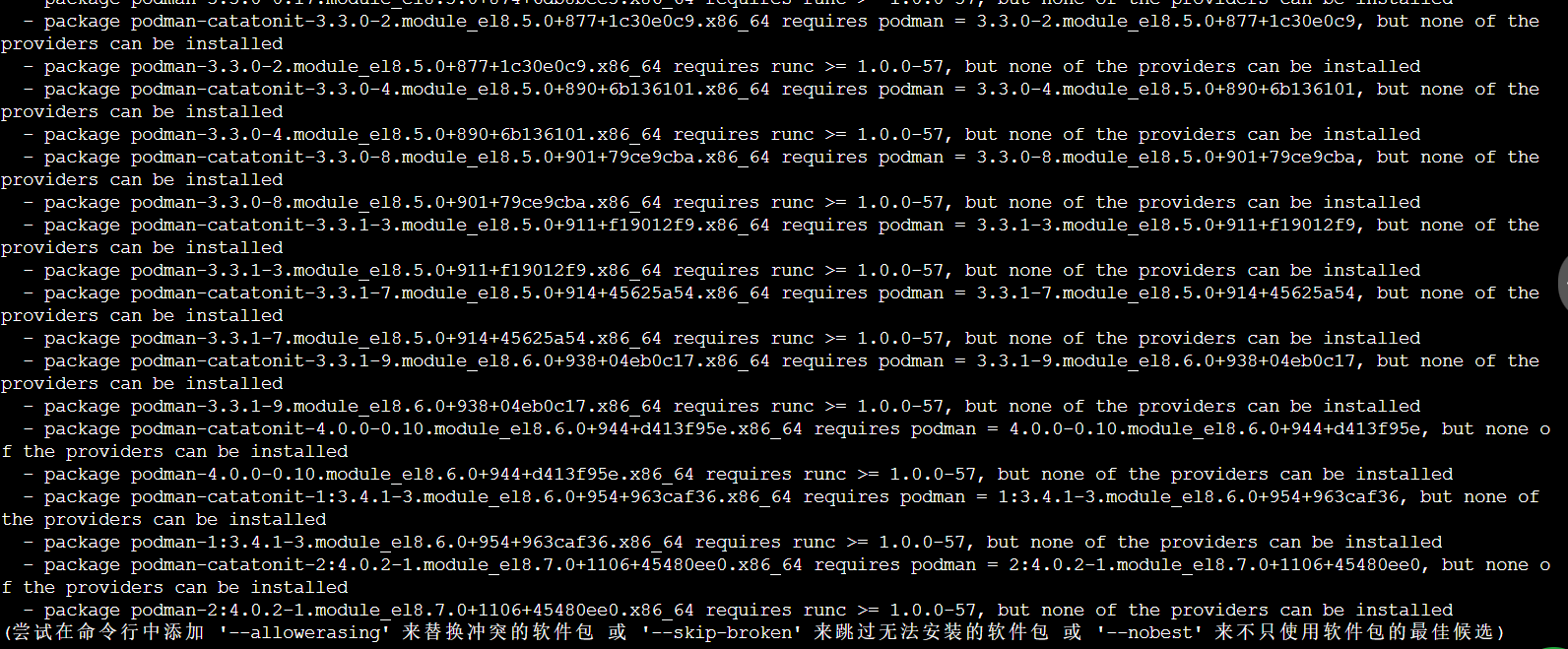 ea5fd47617c01be884ef7a6545d7fa0.png