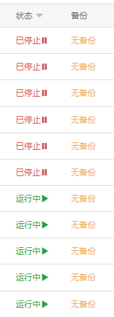 QQ截图20220324171330.png