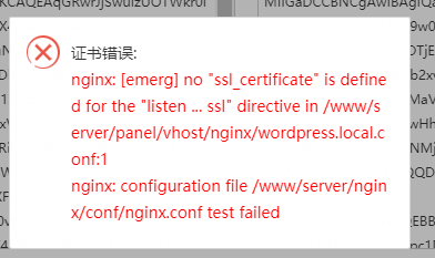 QQ截图20220324210419.png