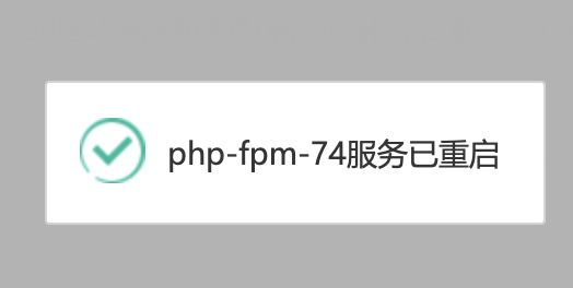 企业微信20220324-211332@2x.png