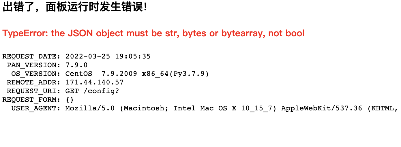 WX20220325-190718@2x.png