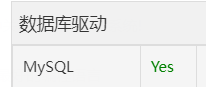 QQ截图20220325192416.png