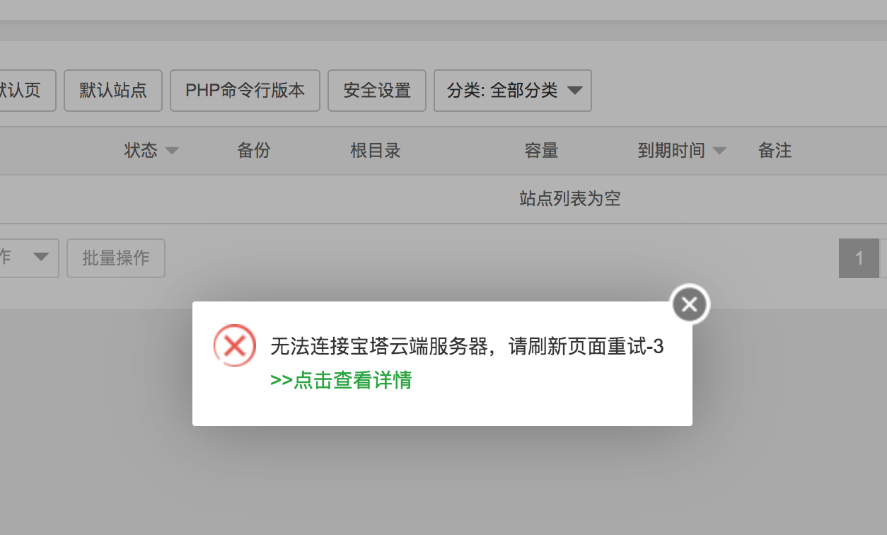 WX20220325-224941@2x.png