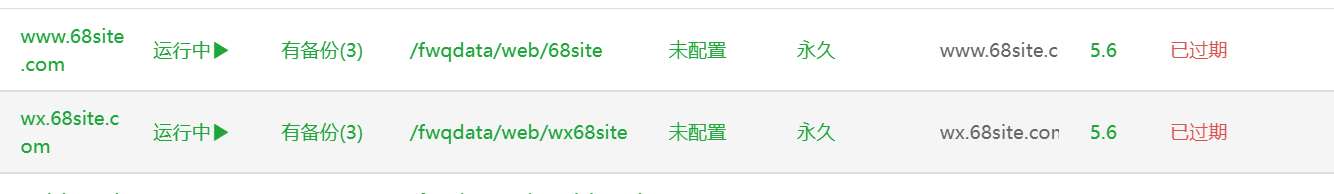 QQ截图20220326145215.png