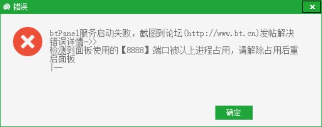 QQ图片20220326161332.png