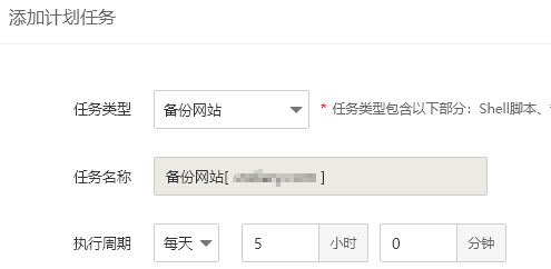 QQ浏览器截图20220326163815.png