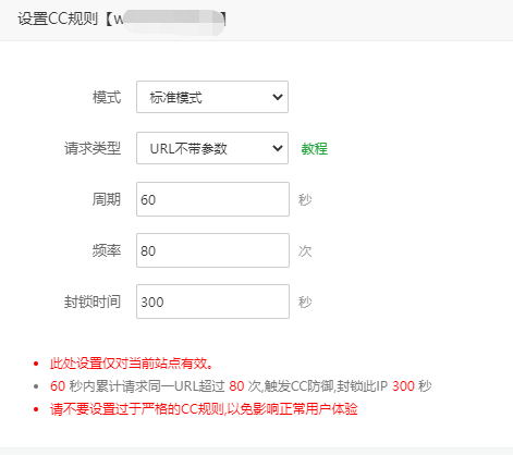 下载 (2).png