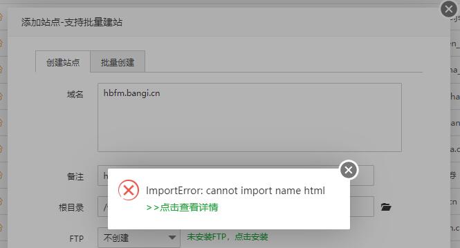 QQ截图20220327144617.jpg
