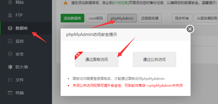 QQ截图20220324151408.png