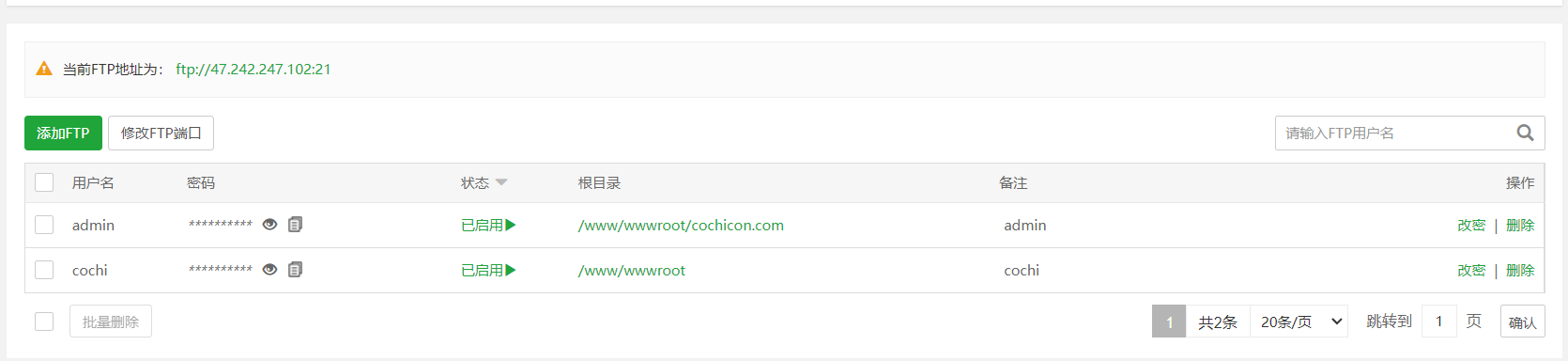企业微信截图_16484474302925.png