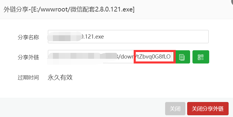 下载.png