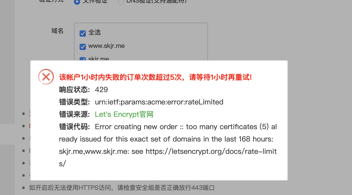 QQ20220328-194045@2x.png