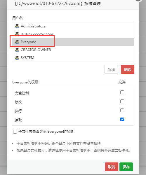 下载.png