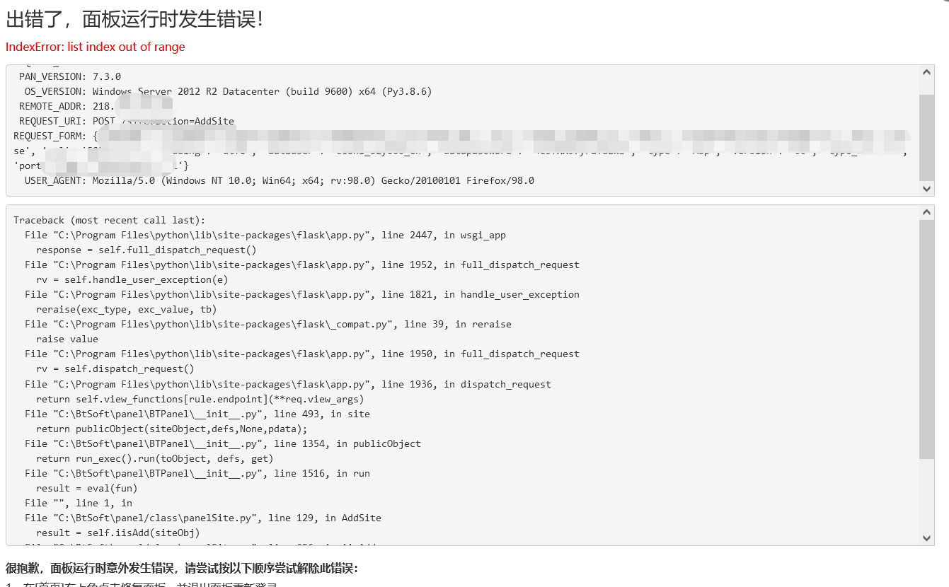 微信截图_20220329134655.png