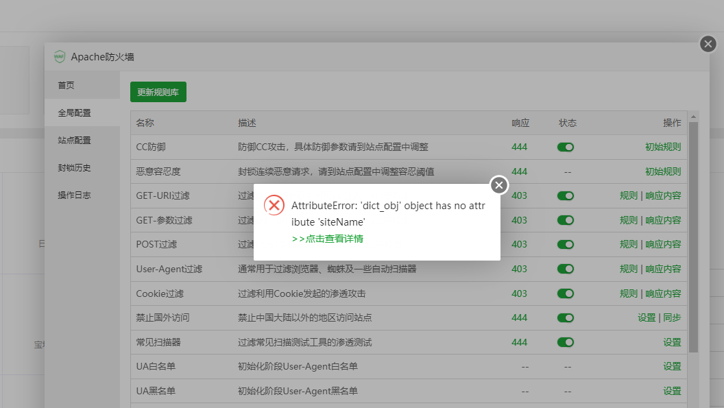 微信图片_20220329150613.png