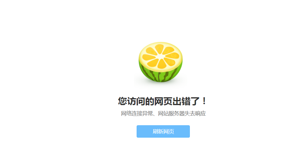 微信截图_20220329150824.png