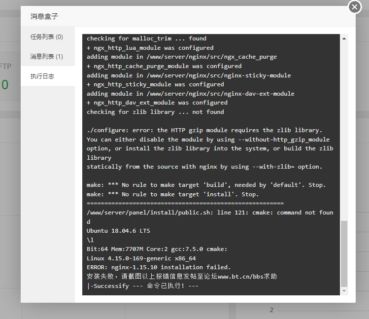微信截图_20220329150333.png