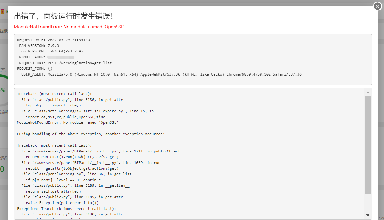 RLM]Q{LQ_UI]D%2V[4WOBJX.png