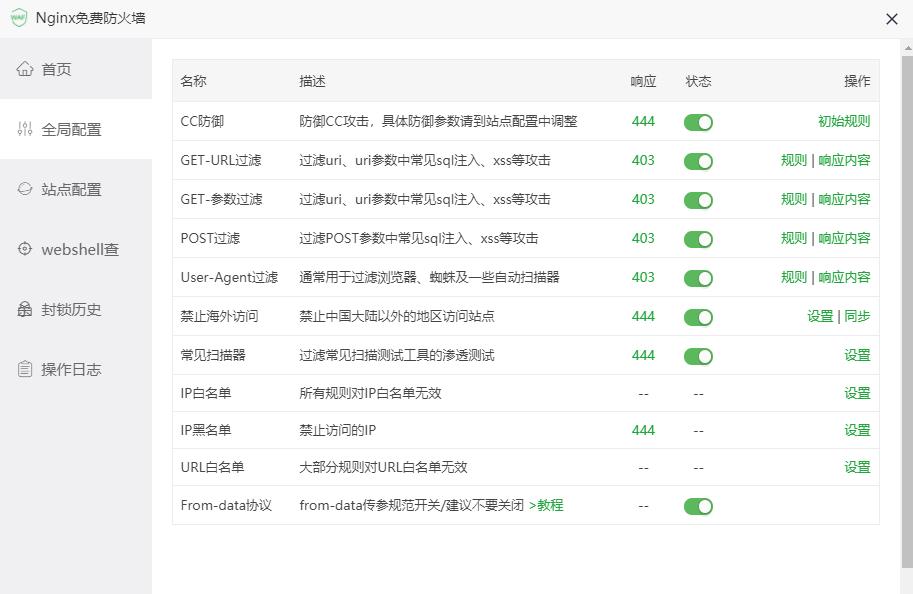360截图20220330110211769.jpg