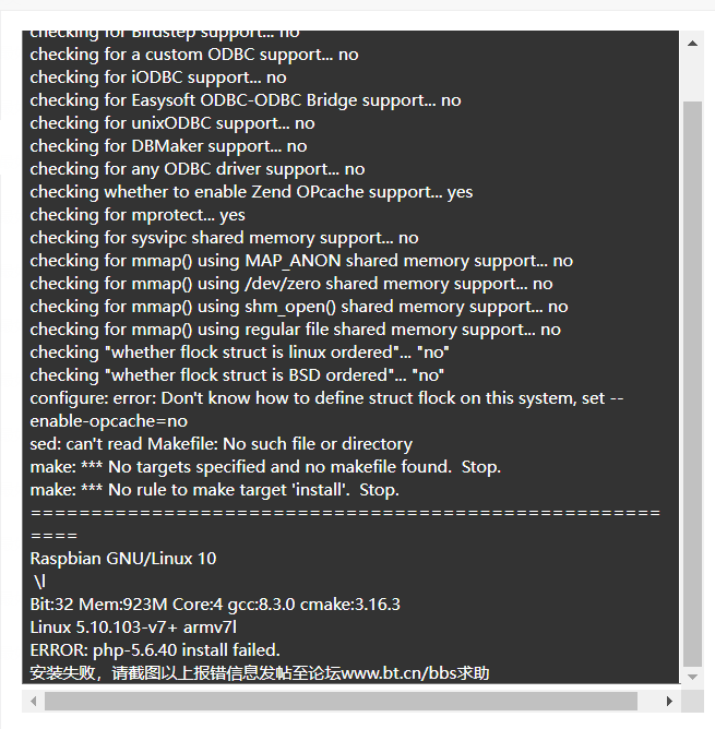 php5.6
