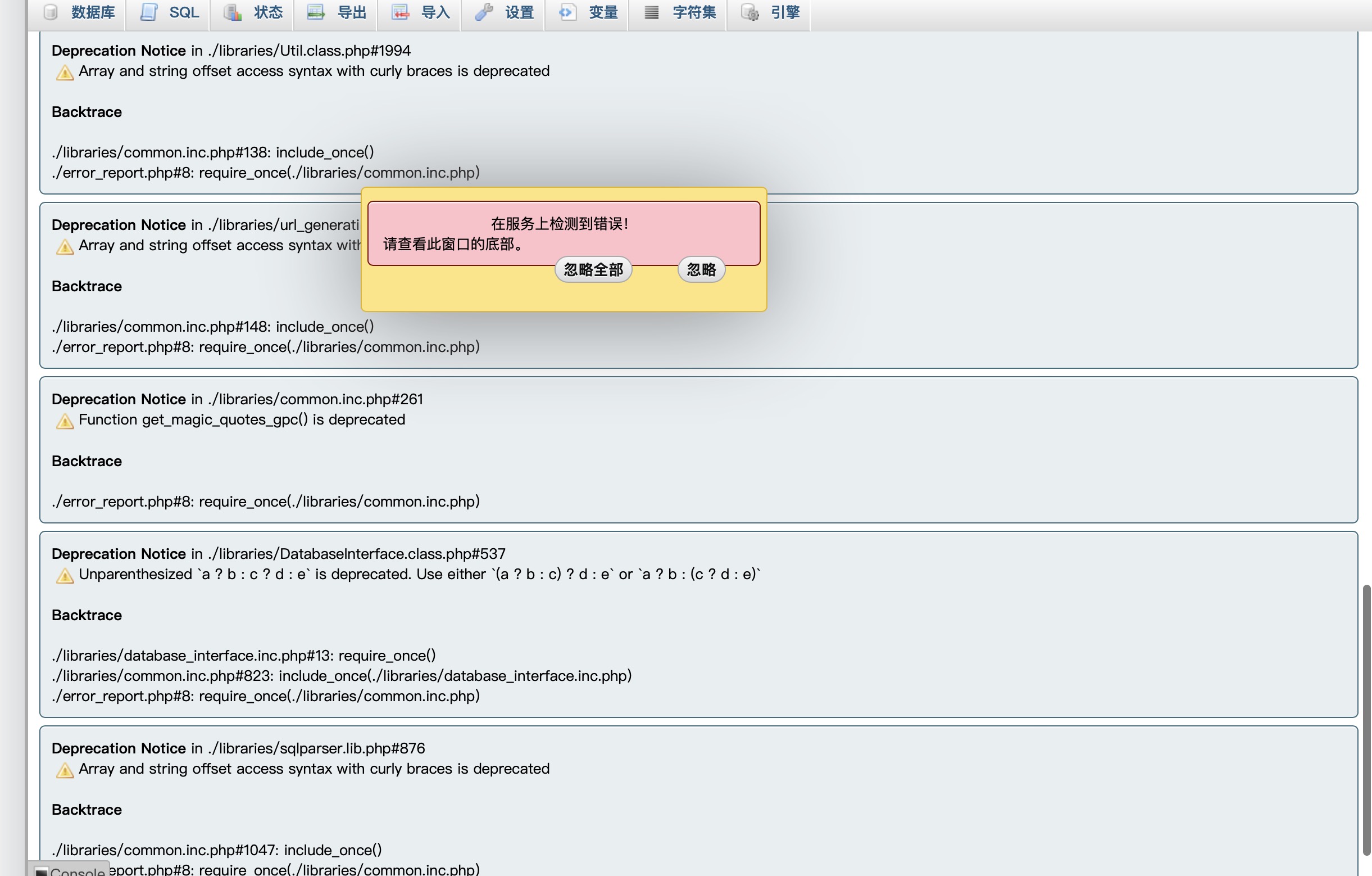 CB958B27-FB43-42DD-BFE2-096B60252B6A.png