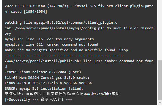 错误1.png