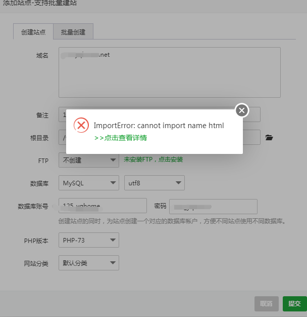QQ截图20220331173735.png