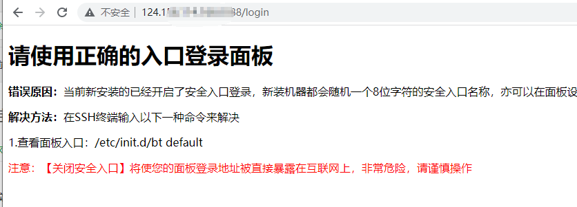 QQ截图20220331200904.png