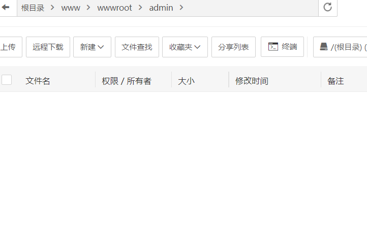 QQ截图20220331202544.png