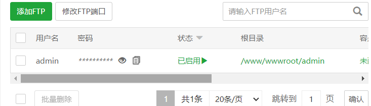 QQ截图20220331202537.png