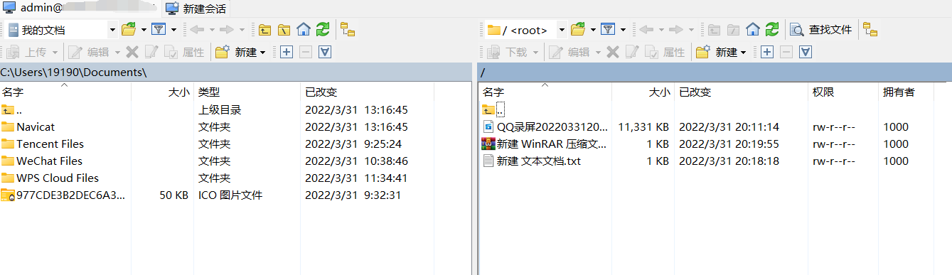 0331202827.png