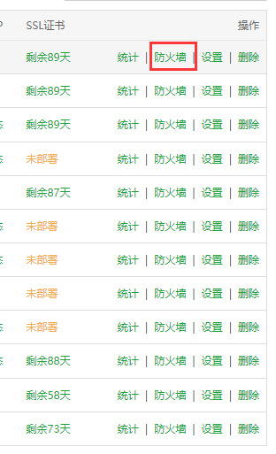 QQ截图20220331214214.png