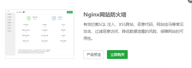 QQ截图20220331214223.png