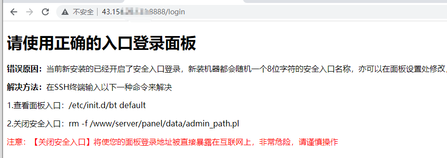 QQ截图20220401142658.png