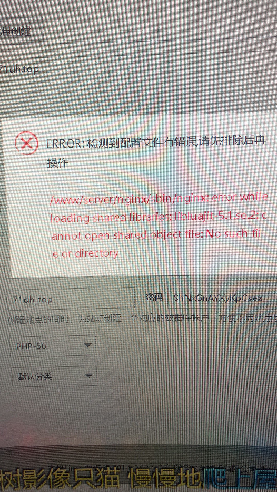 374BB97E-8462-4CAC-89D9-8F2C966F55FD.jpeg