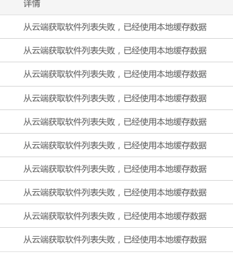 截屏2022-04-01 17.06.27.png