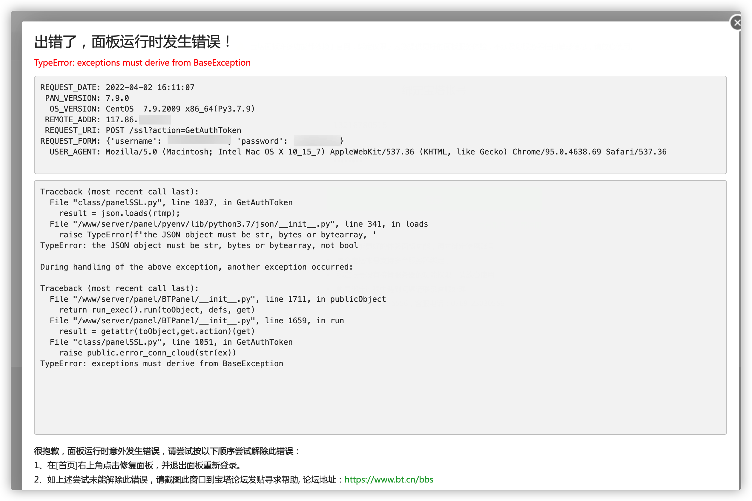 iShot2022-04-02 16.11.59.png