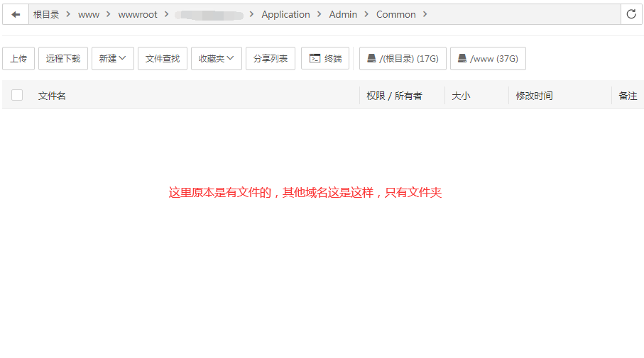 QQ截图20220402201608.png