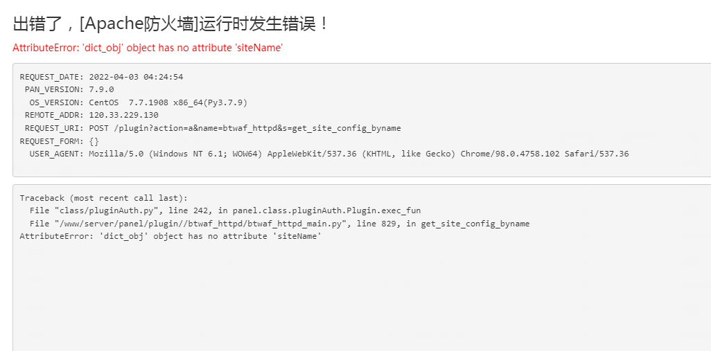 QQ截图20220403042552.png