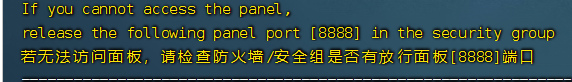 屏幕截图 2022-04-04 115346.png