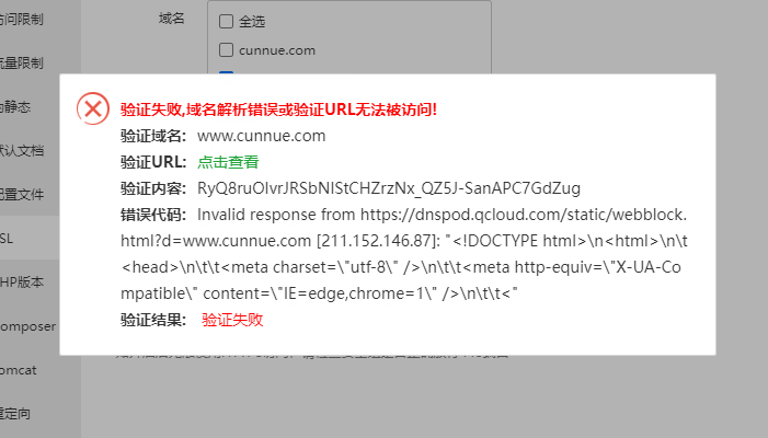 @KKH4D0~M`5TL4$9{FMAT1J.png